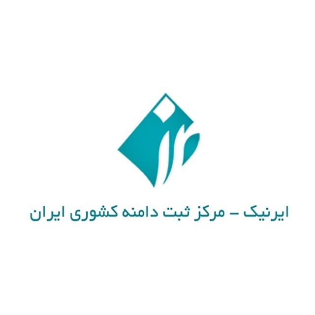 شناسه ایرنیک چیست؟ چطور NIC Handle بسازیم
