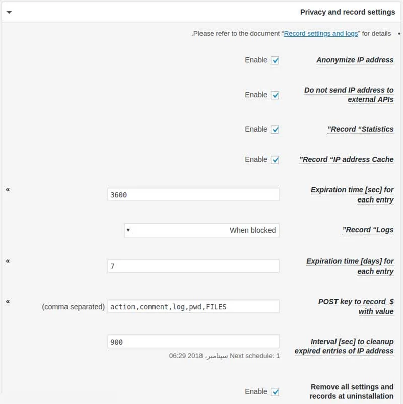 IP Geo Block Privacy and record settings