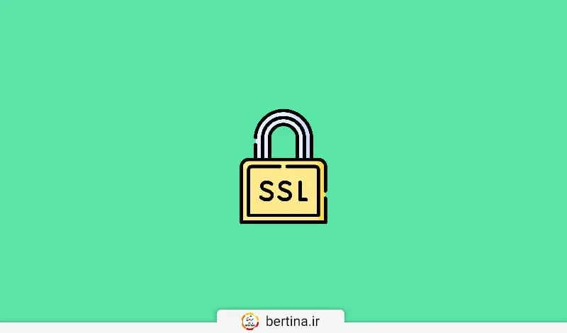تفاوت SSL و TLS چیست؟ از کدام باید استفاده کرد؟